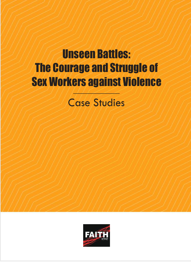 Case Study- English