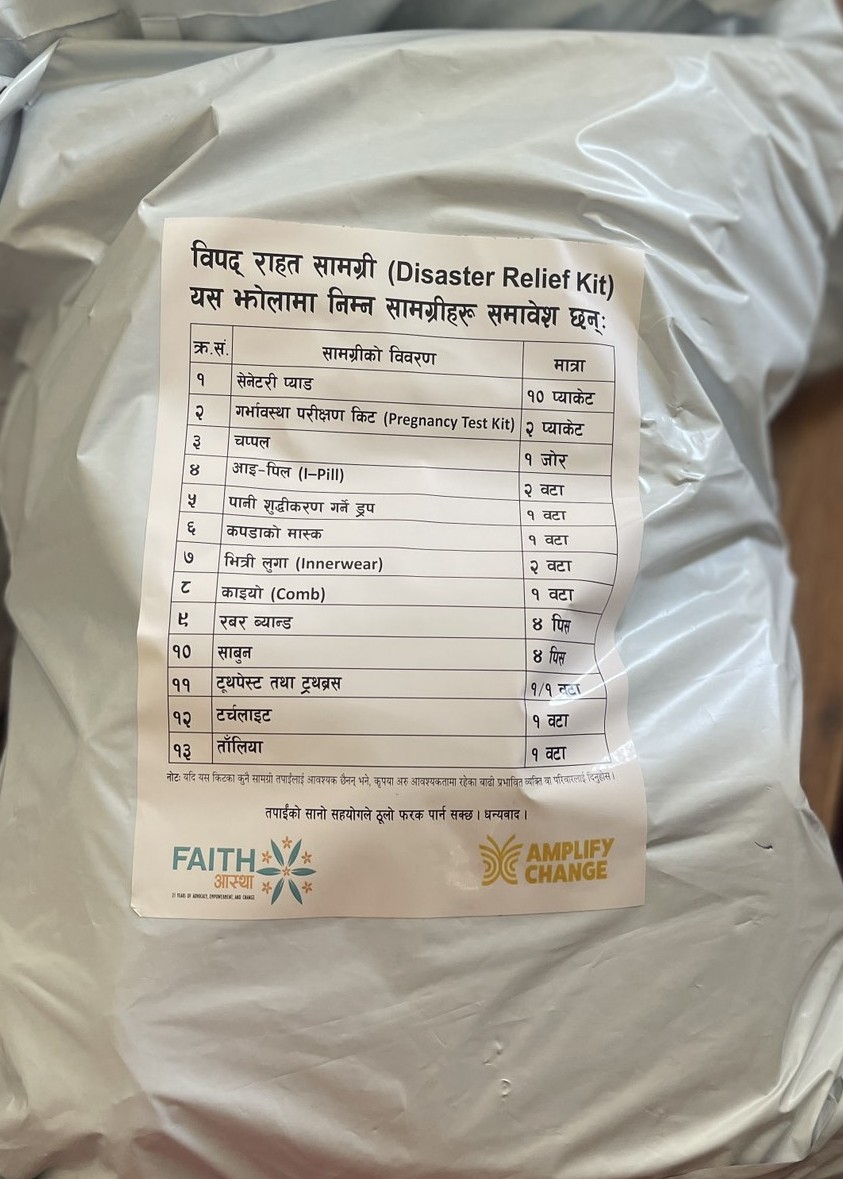 Every Rupee, Every Contribution, Counted
